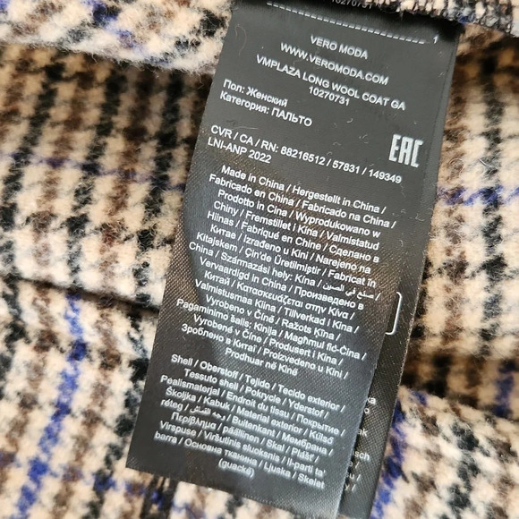 NWT || VERO MODA || wool shacket/jacket - Picture 7 of 7